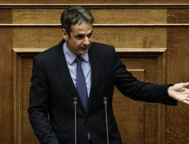 Κ.Μητσοτάκης: «Να τελειωνουμε με την τρομοκρατία» (φωτό)